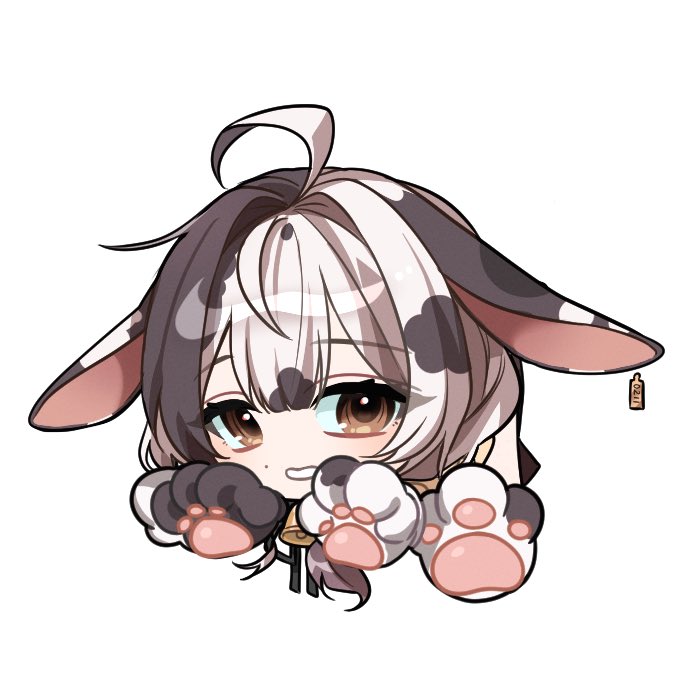 배쨜이