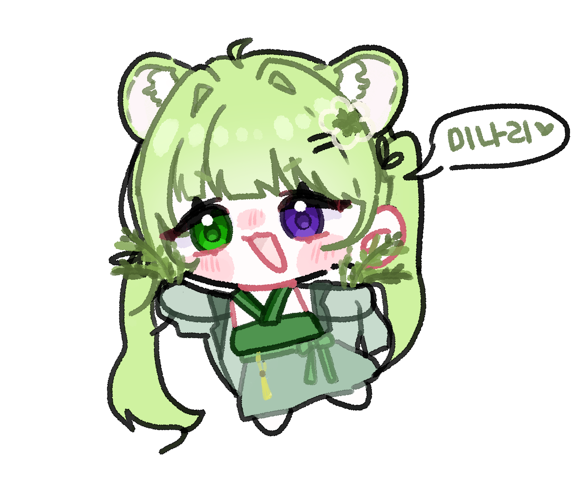 미미미나리